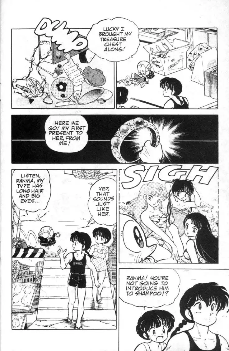 Ranma 1/2 Chapter 92 7